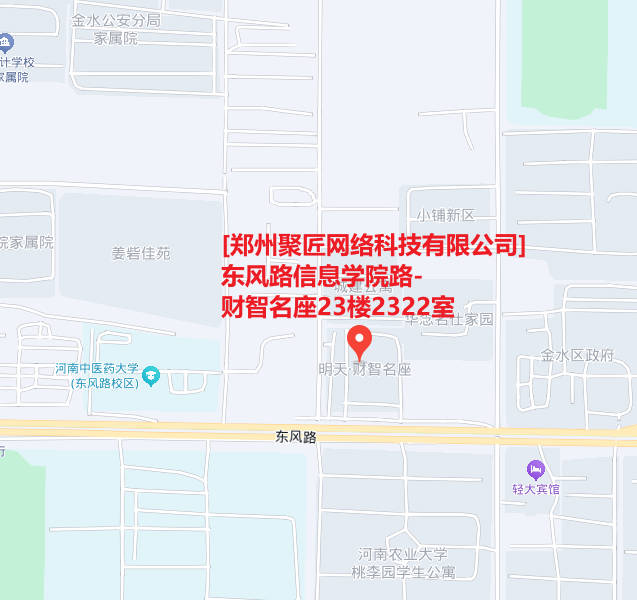 公司地址地图